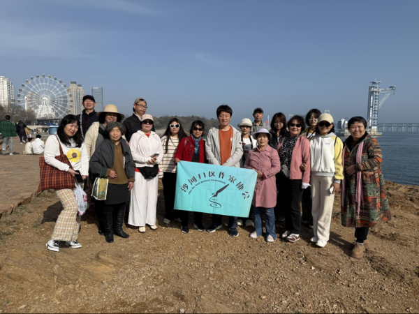 髙清国产性猛交XXXAND 当文脉碰见AI技巧——在黑石礁畔大开数字体裁的新篇章